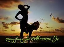 გეტყვი, დამთავრდა, აღარ მიყვარხარ