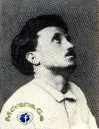 ტერენტი გრანელი - სიჩუმე და სიმარტოვე