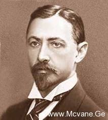 ივან ბუნინი - ჩაუმქრალი ლამპარი