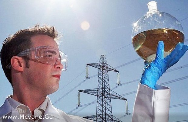 საინტერესო ფაქტები მეცნიერებებში