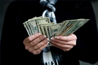 უცნაური გადასახადები