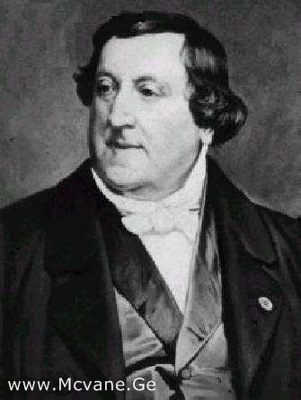 იტალიელი კომპოზიტორი როსინი - ხელოვანთა ისტორიები