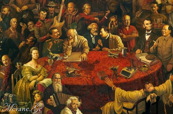 საინტერესო ფაქტები ცნობილ ადამიანებზე