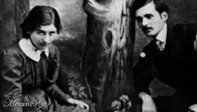 გალაკტიონის წერილი ოლია ოკუჯავას