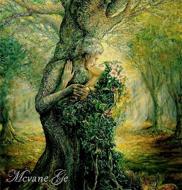 ხეების სიმღერა