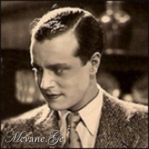 ეტიენ რეის მოსაზრებები