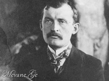 მუნკი: თუ არ გინდა ბედისწერის დაკრულზე იცეკვო, თავი უნდა მოიკლა