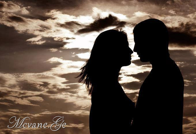 დათო ახლოური - სიყვარულის საღამოა