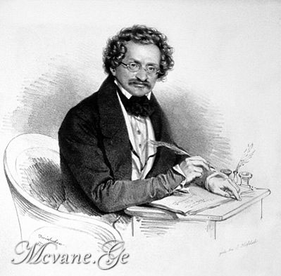 გოტლიბ საფირი - ფაქტები ცხოვრებიდან