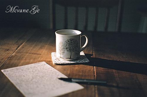 მამის წერილი შვილს